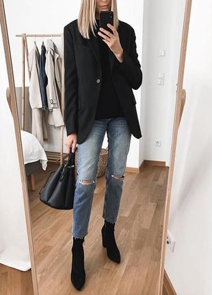 Джинсы стильные классные