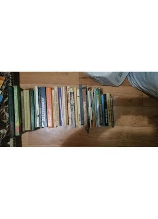 Книга сад та город