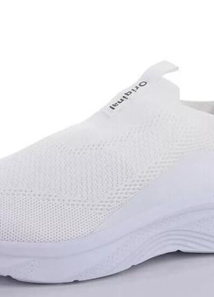 Кроссовки hongquan j971-2


артикул: j971-2
размер: 36-40
цвет: белый
поставщик: hongquan