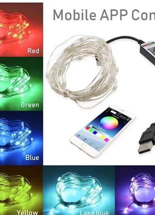 Гірлянда led string lights usb 15 м 100 led rgb bluetooth крапл..