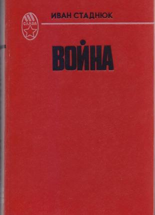 Книги, зд-во кишень (понад 30 книг), 1980-1990г.вип.3 фото