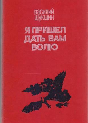 Книги, зд-во кишень (понад 30 книг), 1980-1990г.вип.7 фото