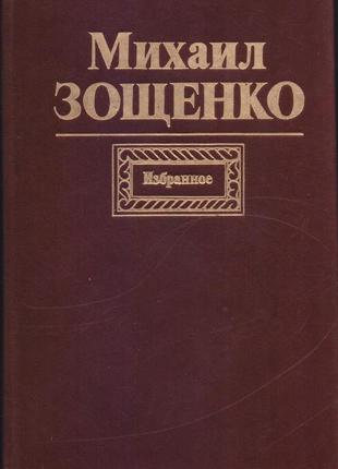 Книги, зд-во кишень (понад 30 книг), 1980-1990г.вип.13 фото
