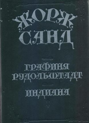 Книги, зд-во кишень (понад 30 книг), 1980-1990г.вип.20 фото