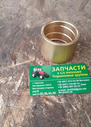 Втулка шестерні валу проміжного кпп (1198) мтз бронза ) 70-17