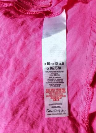 Асимметричное яркое платье. 7