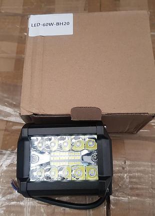 Фара led прямоугольная 60w, 20 ламп (смешанный луч) 10/30v 6000k