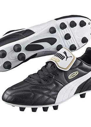 Puma king top di fg чоловічі футбольні бутси1 фото