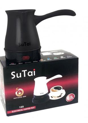 Кофеварка турка электрическая sutai. gp-841 цвет: черный