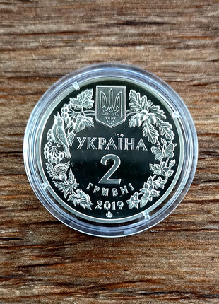 Монета орлан-білохвіст у сув.уп.3 фото