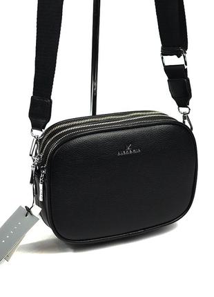 Міні сумочка клатч чорна жіноча на три відділення, маленька молодіжна овальна сумка крос боді
