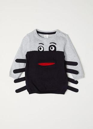 Джемпер тонкой вязки для мальчика h&m 0680608 серый