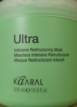 Kaaral ultra mask інтенсивна відновлювальна маска для волосся