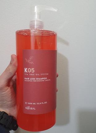 Шампунь проти випадіння волосся kaaral k05 hair loss shampoo