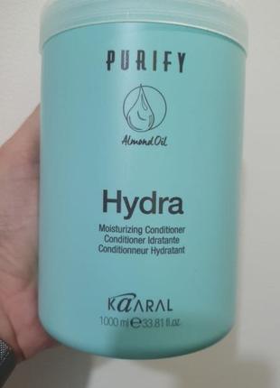 Kaaral hydra conditioner зволожувальний кондиціонер для сухого во1 фото