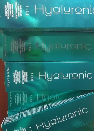 Kapous hyaluronic acid 5.757 светлый коричневый пралине3 фото