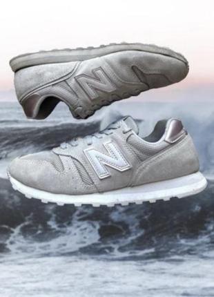 Замшеві кросівки new balance 373 оригінальні сірі