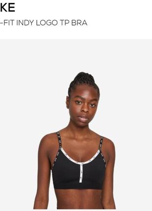 Nike dri -fit top bra оригинал топ1 фото