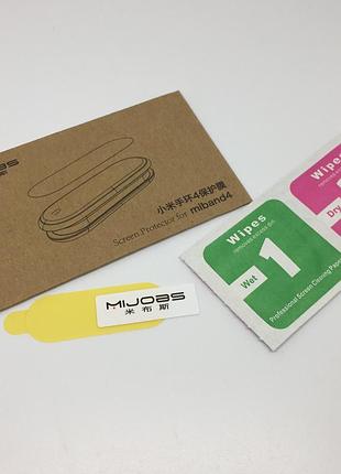 Защитная плёнка на экран mi band 2 mi band 4 mi band 5 mi band 6
