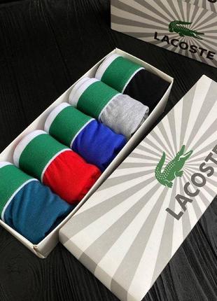 Труси чоловічі lacoste