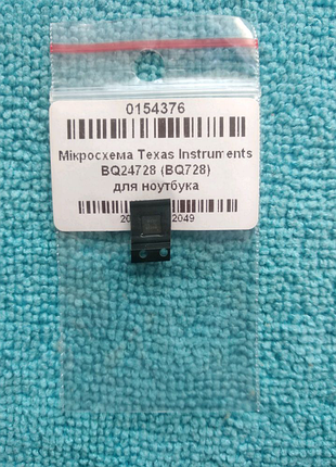 Мікросхема texas instruments bq24728 (bq728)