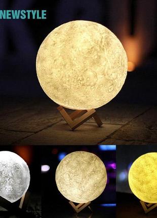 Нічник 3d світильник місяць moon touch control 15 см, 5 режимів1 фото