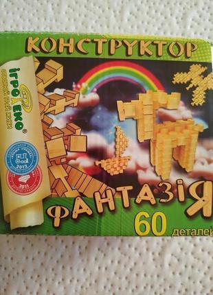 Дерев'яний конструктор тм ігротеко на вік 4 — 12 років