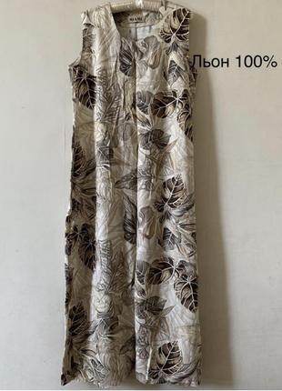 Сукня льон l
