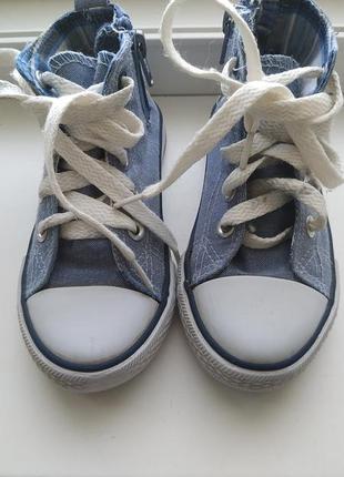 Кеди matalan за устілкою 14,5 см