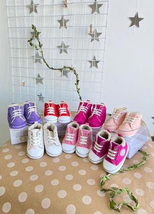 На модерации пинетки для девочки papulin 11 цветов