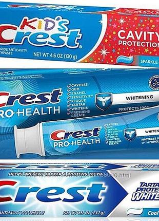 Crest 3d white brilliance whitestrips отбеливающие полоски для зубов на 9 тон-usa8 фото