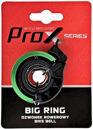 Звонок prox big ring l02 зеленый (a-dkl-0136)