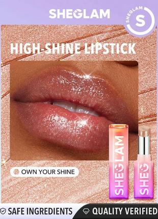 Sheglam mirror kiss high-shine lipstick помада