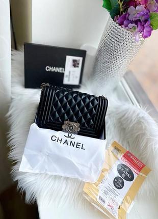 Сумка chanel