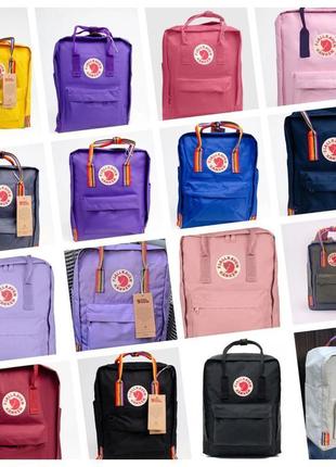 Kanken®️ оригінал! рюкзак fjallraven канкен вологозахисний фіна..