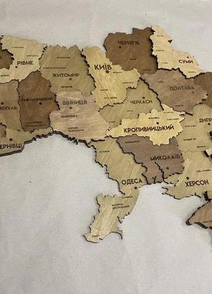 Карта україни багатошарова 3d палітра oak 90*60 см2 фото