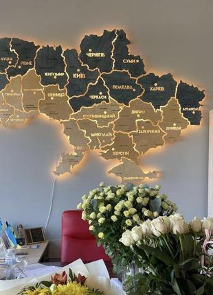 Карта україни на акрилі з підсвіткою між областями flag2 250*133
