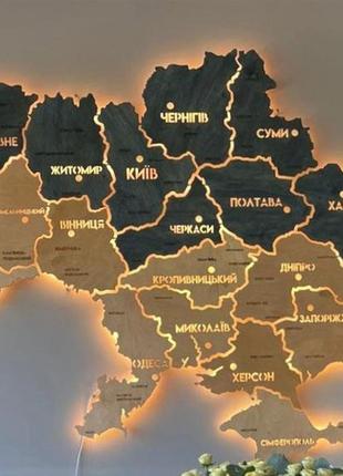 Карта україни на акрилі з підсвіткою між областями flag2 250*1332 фото