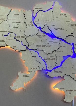 Карта україни з підсвіткою річок колір natural river 150*100 см