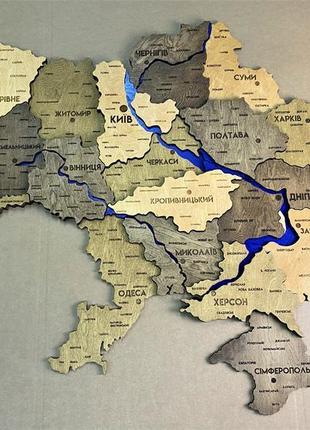 Деталізована карта україни багатошарова з річками elis 150*100см