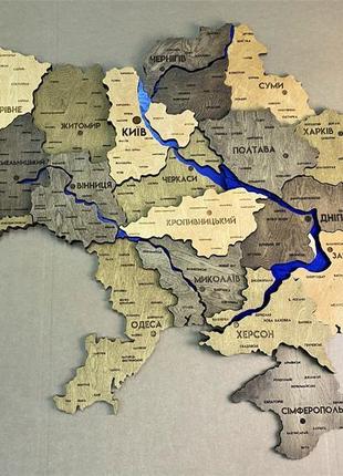 Деталізована карта україни багатошарова з річками elis 150*100см