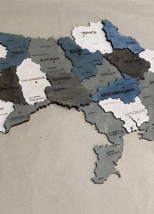 Карта україни багатошарова 3d колір loft 150*100 см