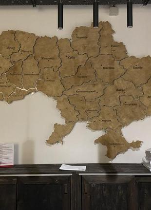 Карта україни на акрилі з підсвіткою між областями nut 250*167см3 фото