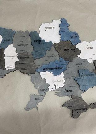 Карта україни багатошарова 3d колір loft 250*167 см2 фото