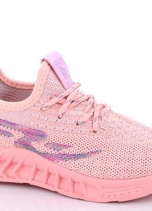 Кроссовки lion x2-2-7

артикул: x2-2-7
размер: 32-36
цвет: розовый
поставщик: lion