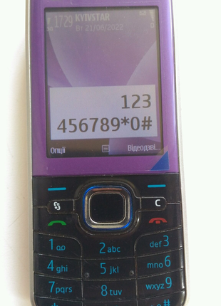 Телефон nokia 6220c-1