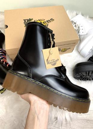 Dr. martens jadon  🆕 шикарные ботинки доктор мартинс 🆕 купить наложенный платёж