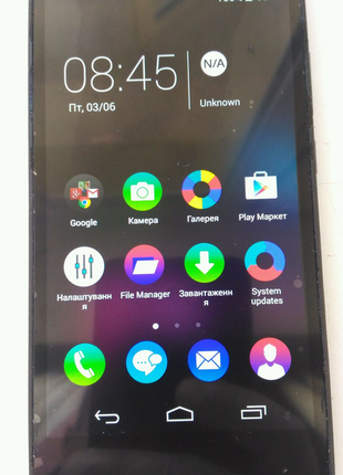 Wiko ridge 4g,5g
