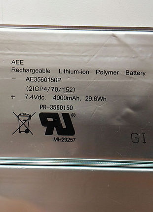 Аккумулятор.
7.4v. 4000ma 5