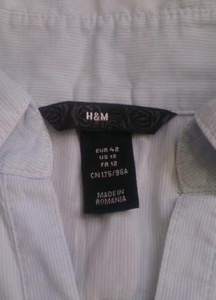 Сорочка ніжна h&m